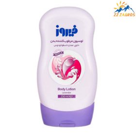 لوسیون بدن کودک فیروز مدل Lavender حجم 250 میل لوسیون بدن کودک فیروز مدل Lavender حجم 250 میل
