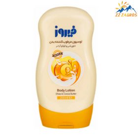 لوسیون بدن کودک فیروز مدل Shea And Cocoa Butter حجم 250 میل لوسیون بدن کودک فیروز مدل Shea And Cocoa Butter حجم 250 میل