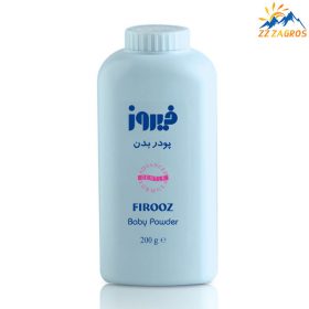 پودر بدن کودک فیروز وزن 200 گرم پودر بدن کودک فیروز وزن 200 گرم
