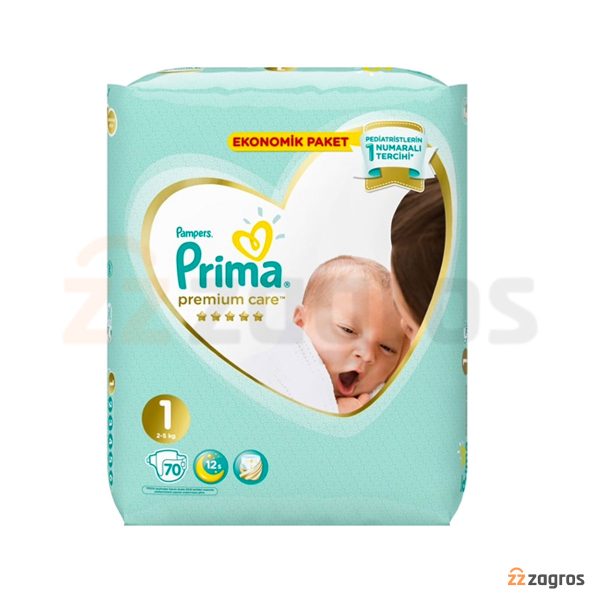 پوشک بچه پریما سایز 1 مدل Premium Care بسته 70 عددی