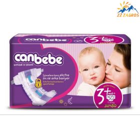 پوشک بچه جان به به سایز +3 تعداد 50 عددی