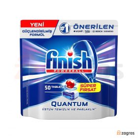 قرص ماشین ظرفشویی فینیش کوانتوم پاوربال 50 عددی قرص ماشین ظرفشویی فینیش کوانتوم پاوربال 50 عددی