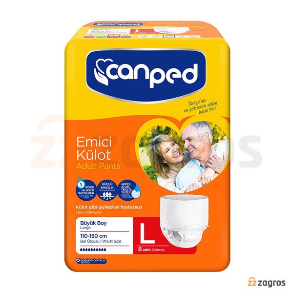 پوشک بزرگسال شورتی جان پد سایز بزرگ LARGE تعداد 8 عددی canped