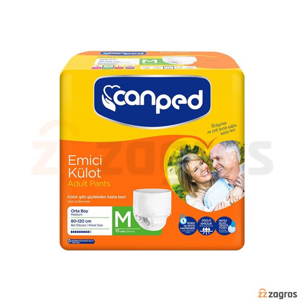 پوشک بزرگسال شورتی جان پد سایز مدیوم Medium تعداد 10 عددی canped