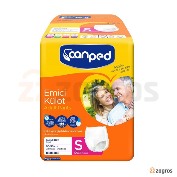 پوشک بزرگسال شورتی جان پد سایز کوچک small تعداد 10عددی canped