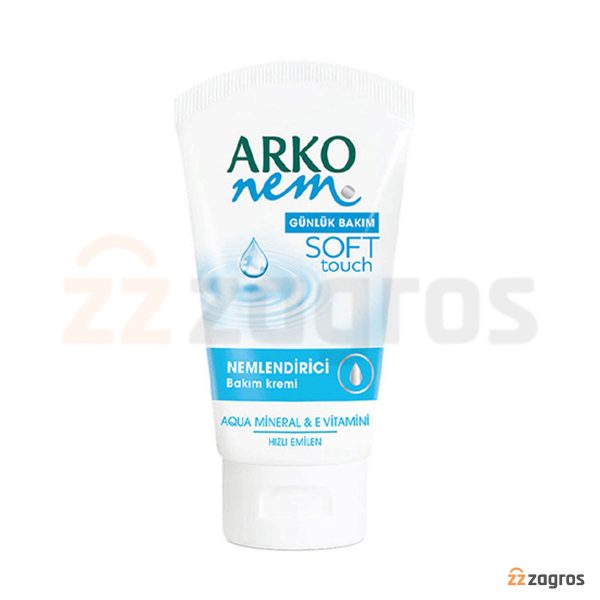 کرم مرطوب کننده آرکو تیوپی مدل Moisturizing Care Cream حجم 75 میل