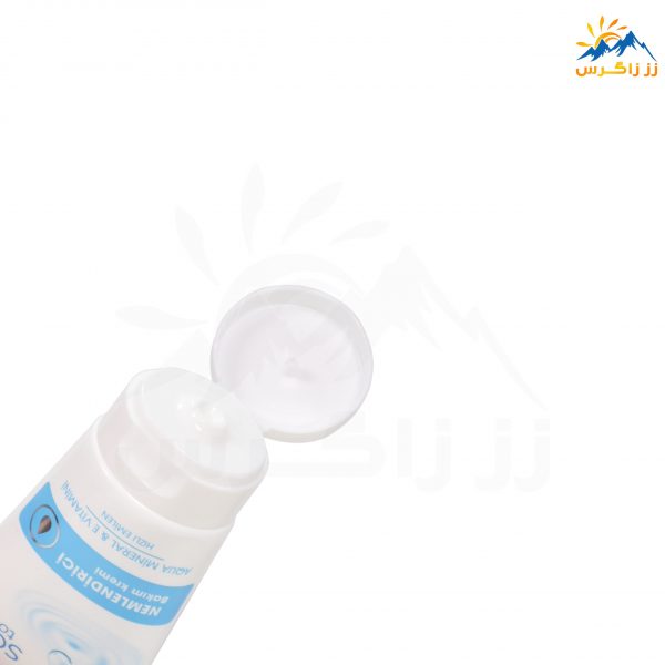 کرم مرطوب کننده آرکو تیوپی مدل Moisturizing Care Cream حجم 75 میل