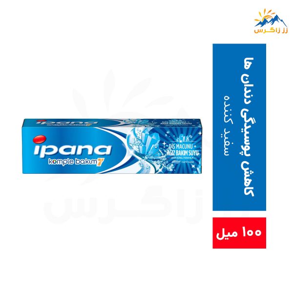 خمیر دندان ایپانا مدل komple bakim 7 حجم 100 میل