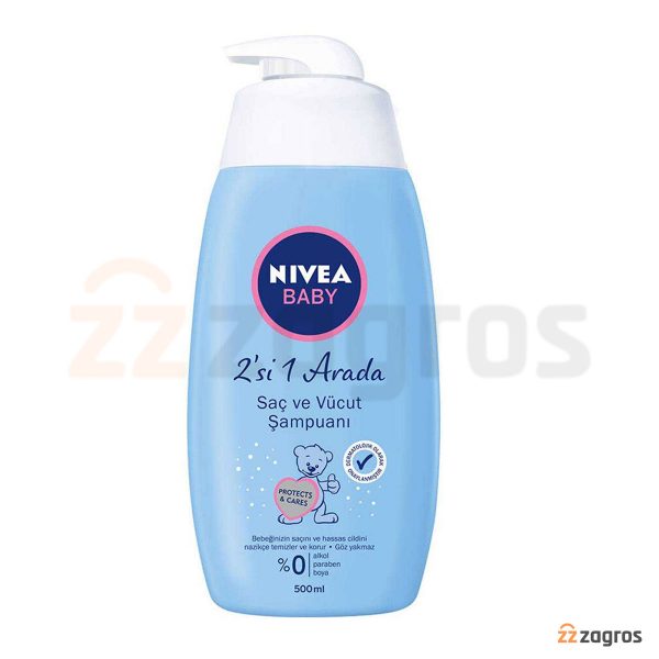 شامپو سر و بدن کودک نیوآ مدل HASSAS حجم 500 میل NIVEA