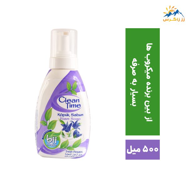 فوم دستشویی کلین تایم با رایحه گلهای تازه 500 میل Clean Time