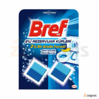 قرص خوشبو کننده و ضد عفونی کننده فلاش تانک برف دو عددی