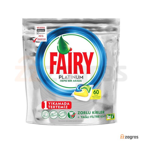 قرص فیری PLATINUM بسته 60 عددی FAIRY