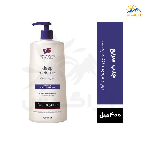 لوسیون بدن نوتروژینا 48 ساعته مدل deep moisture حجم 400 میل Neutrogena