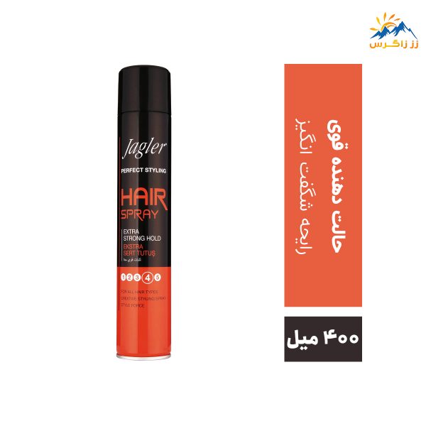 اسپری حالت دهنده مو جاگلر مدل EXTRA STRONG حجم 400 میل