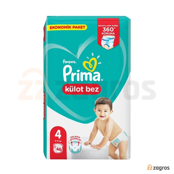 پوشک بچه شورتی پریما سایز 4 بسته 46 عددی مدل Kulot bez