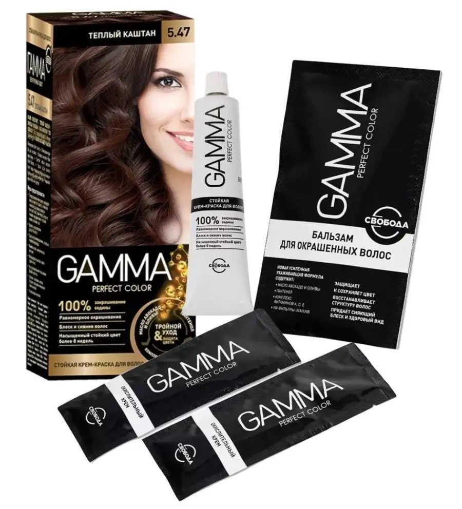 کیت رنگ مو گاما بلوطی شماره 5.47