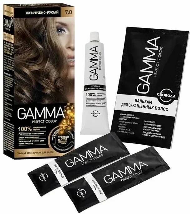 کیت رنگ مو گاما قهوه ای مرواریدی شماره 7.0