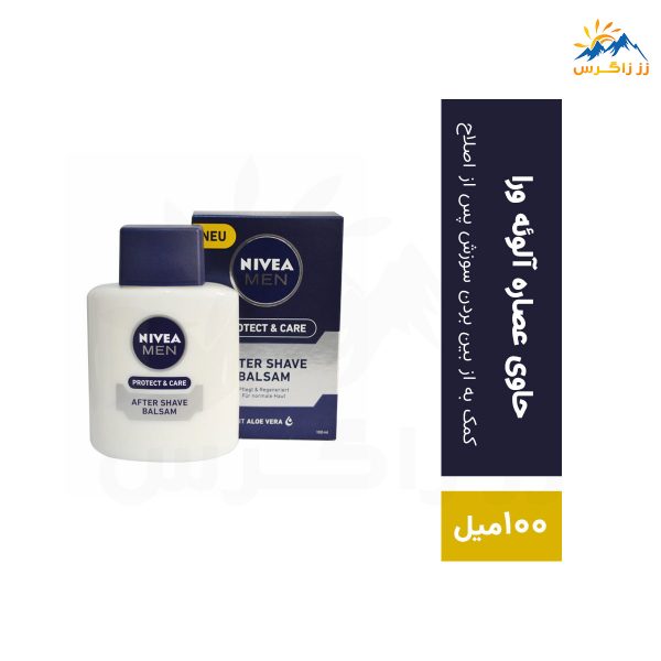 افتر شیو بالم نیوآ مدل Protect And Care حجم 100 میل NIVEA