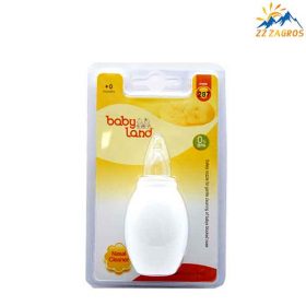 پوار بینی کودک بی بی لند کد 287 پوار بینی کودک بی بی لند کد 287