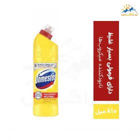 مایع جرم گیر دامستوس مدل Limon حجم 810 میل مایع جرم گیر دامستوس مدل Limon حجم 810 میل