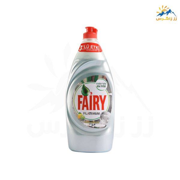 مایع ظرفشویی پلاتینیوم فیری 870 میل Fairy