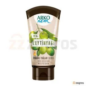 کرم مرطوب کننده تیوپی آرکو نم حاوی عصاره روغن زیتون حجم 60 میل کرم مرطوب کننده تیوپی آرکو نم حاوی عصاره روغن زیتون حجم 60 میل