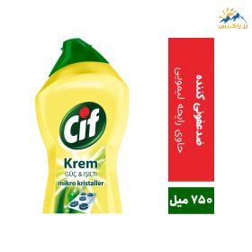 کرم تمیز کننده سطوح سیف با رایحه لیمو حجم 750 میل