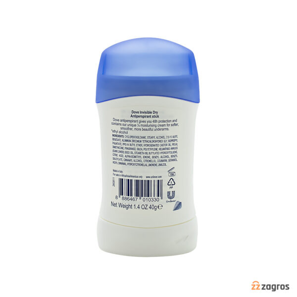 استیک ضد تعریق زنانه داو مدل Invisible Dry با رایحه گل فریزیا و بنفشه 40 گرم