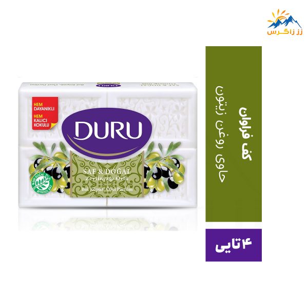 صابون دورو مدل SAF AND DOGAL روغن زیتون بسته 4 عددی DURU