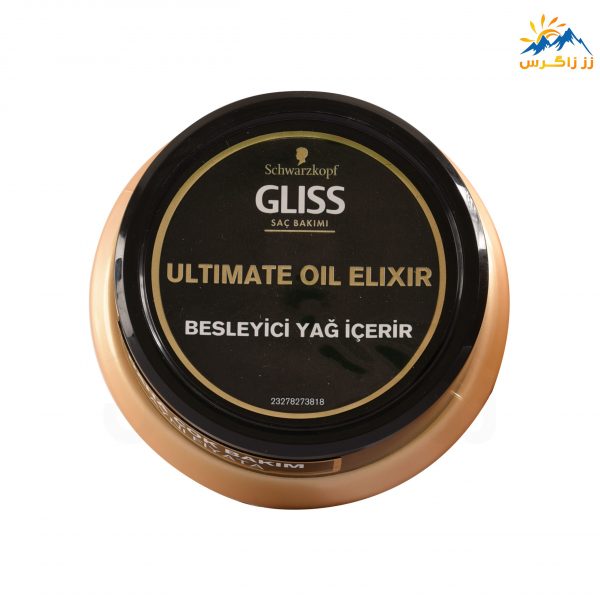 ماسک احیا کننده مو گلیس مدل ULTIMATE OIL ELIXIR حجم ۳۰۰ میل