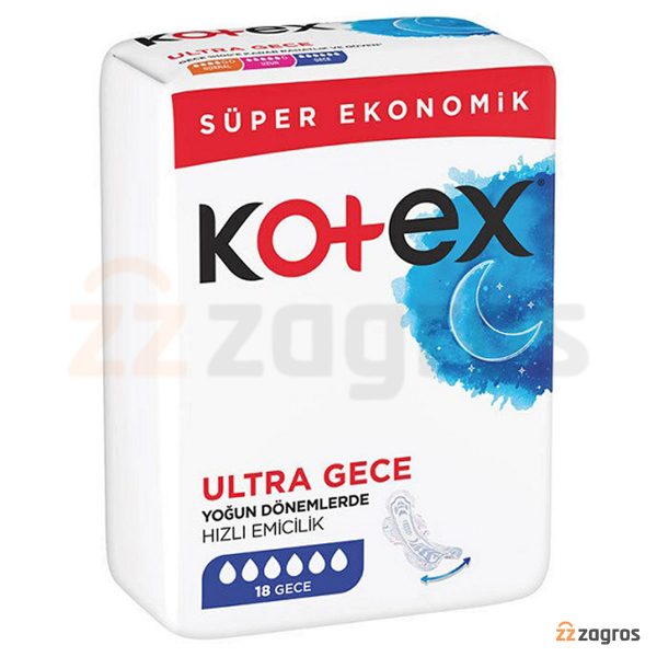 نوار بهداشتی کوتکس ویژه شب مدل ULTRA تعداد 18 عددی kotex