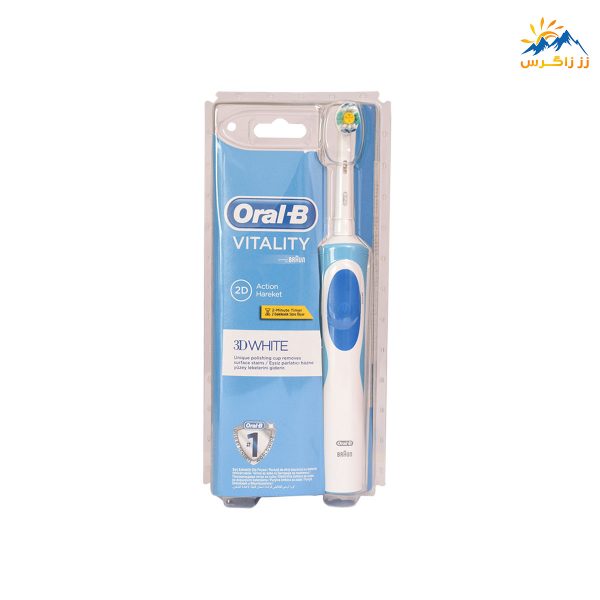 مسواک برقی شارژی اورال بی oral b مدل Vitality 3D White