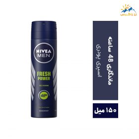 اسپری دئودورانت مردانه نیوآ مدل FRESH POWER حجم 150 میل اسپری دئودورانت مردانه نیوآ مدل FRESH POWER حجم 150 میل