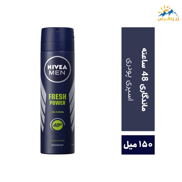 اسپری مردانه نیوآ مدل FRESH POWER حجم 150 میل