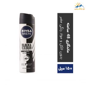 اسپری ضد تعریق مردانه نیوآ مدل BLACK AND WHITE ORIGINAL حجم 150 میل اسپری ضد تعریق مردانه نیوآ مدل BLACK AND WHITE ORIGINAL حجم 150 میل
