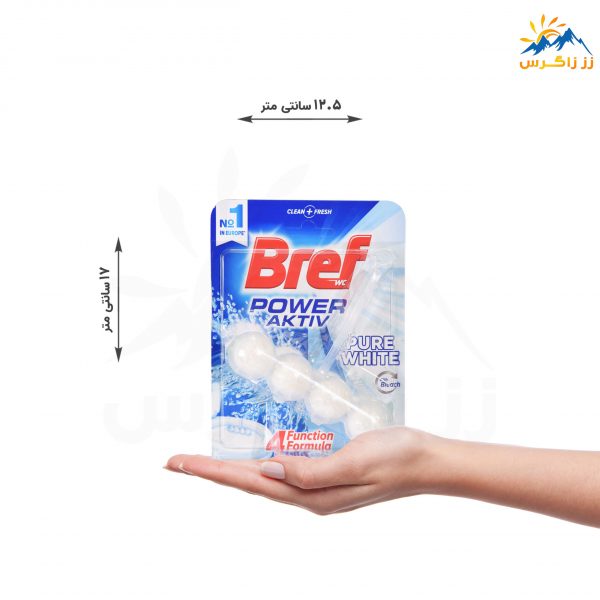 خرید خوشبو کننده و تمیز کننده توالت فرنگی برف مدل Pure White