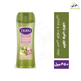 شامپو بدن دورو مدل NATURAL OLIVE حجم 450 میل