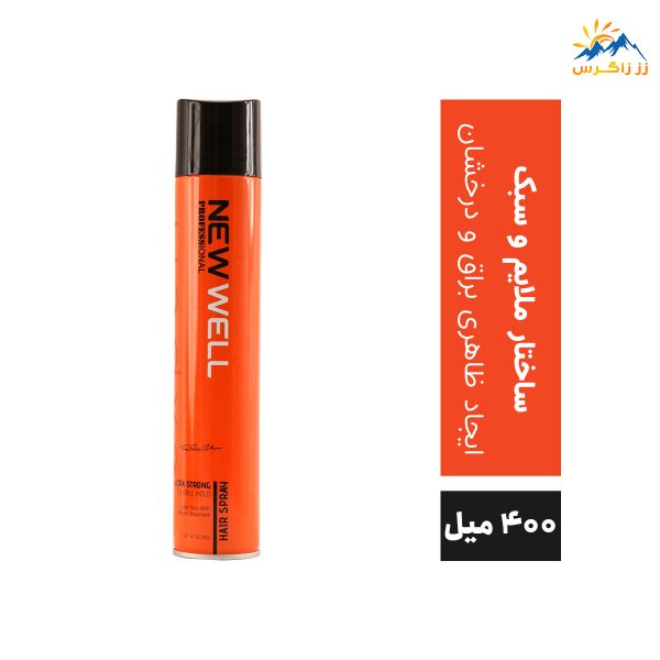 اسپری حالت دهنده مو نیوول مدل ULTRA STRONG حجم 400 میل