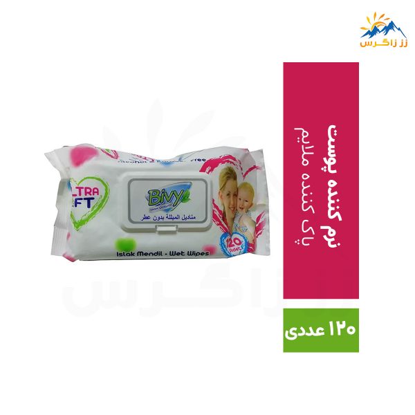 دستمال مرطوب بیوی مدل ULTRA SOFT تعداد 120 عددی