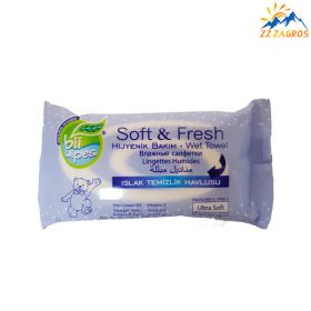 دستمال مرطوب بیویپس مدل soft and fresh تعداد 15 عددی