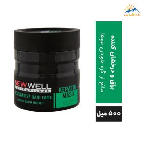 ماسک مو نیوول حاوی کراتین مدل Restorative Hair Care حجم 500 میل