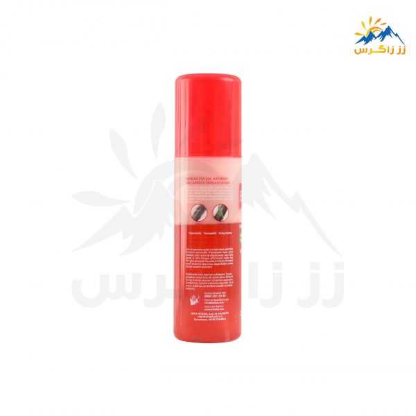 اسپری دوفاز مو بیوبلاس مدل KERATIN REPAIR حجم 200