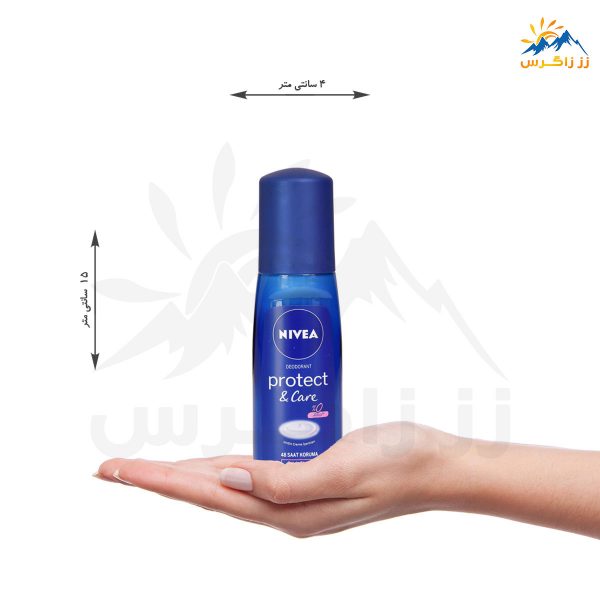 اسپری دئودورانت و خوشبو کننده بدن نیوآ nivea مدل protect & care حجم 75 میلاسپری دئودورانت و خوشبو کننده بدن نیوآ nivea مدل protect & care حجم 75 میل