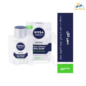 افتر شیو بالسام نیوآ مدل HASSAS حجم 100 میل افتر شیو بالسام نیوآ مدل HASSAS حجم 100 میل