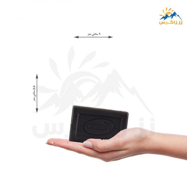 صابون زغالی دالان