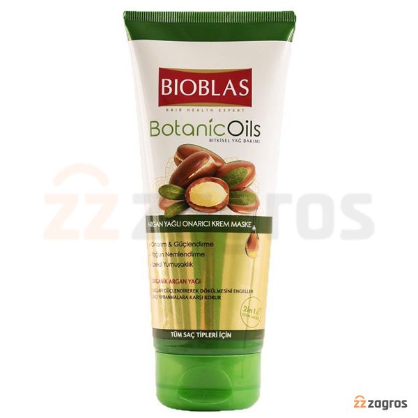 ماسک مو بیوبلاس مدل Botanic Oils حجم 200 میل