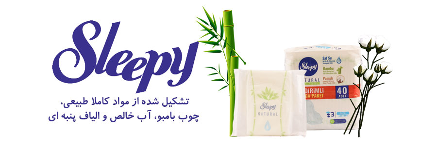 نوار بهداشتی اسلیپی ویژه شب مدل ULTRA HASSAS بسته 40 عددی