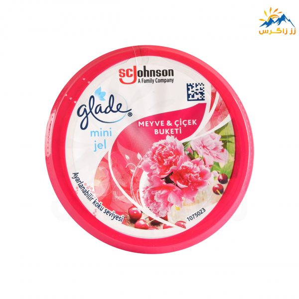 بوگیر هوا glade