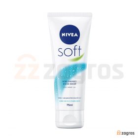 کرم مرطوب کننده تیوپی نیوآ مدل Soft حجم 75 میل