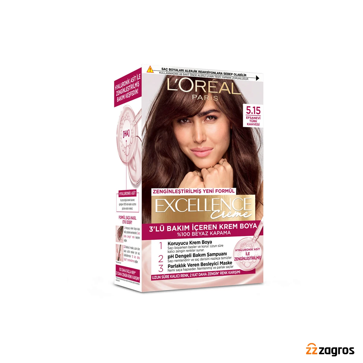 کیت رنگ مو لورآل سری Excellence شماره ۵.۱۵ پایه رنگ قهوه ترک